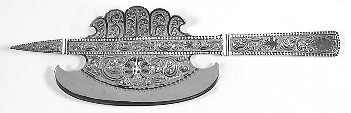 GS45 (STERLING) Solid Ice Cream Serving Knife by Gorham Silver-1