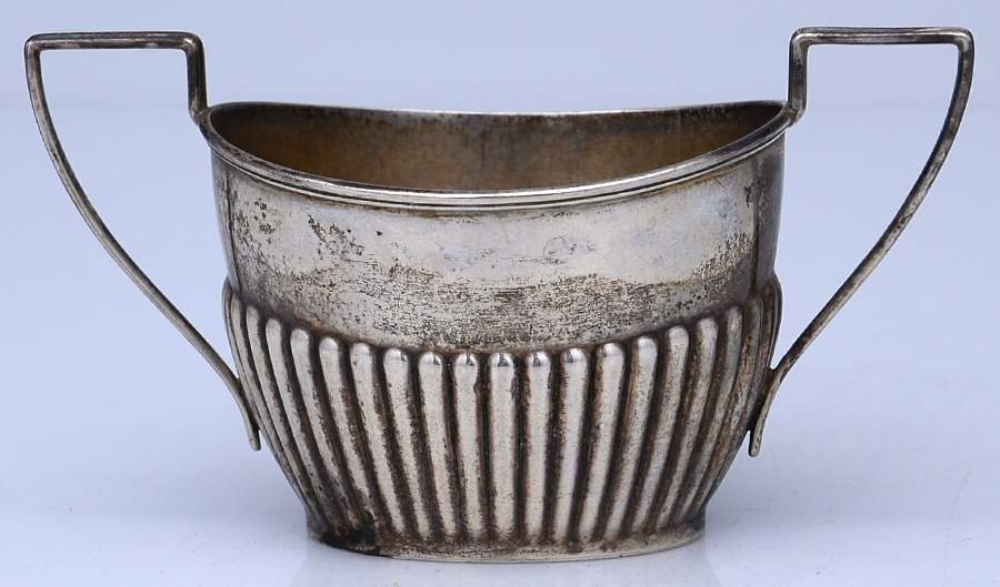 A5005 (Sterling, Hollowware) Mini Open Sugar Bowl by Gorham Silver-1