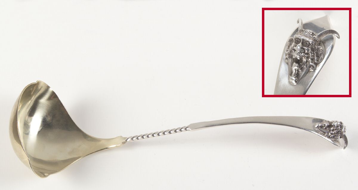 GS60 (Sterling) Small Punch Ladle, Solid Piece by Gorham Silver-1