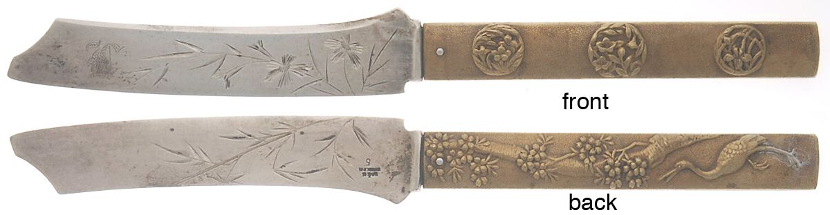 No. 5 (Sterling, 1880) Knife-Fruit/Hollow Handle-Sterling Blade by Gorham Silver-1