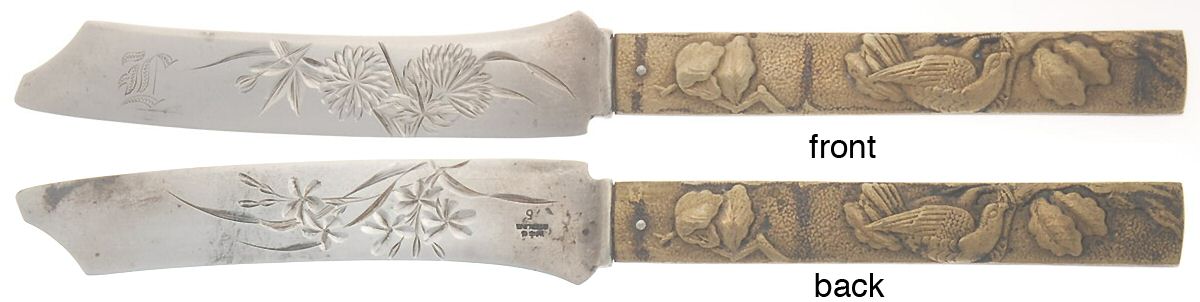 No. 5 (Sterling, 1880) Knife-Fruit/Hollow Handle-Sterling Blade by Gorham Silver-1