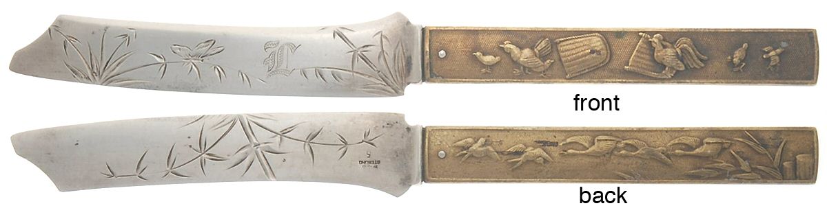 No. 5 (Sterling, 1880) Knife-Fruit/Hollow Handle-Sterling Blade by Gorham Silver-1