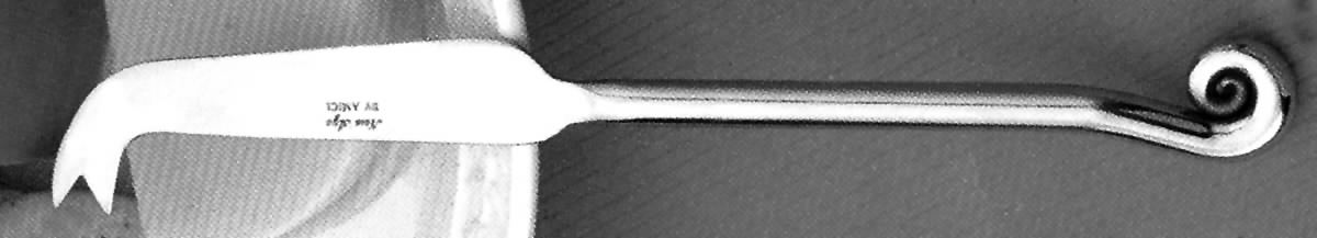 Panoply (Stainless) Solid Serving Cheese Knife by Global Amici-1