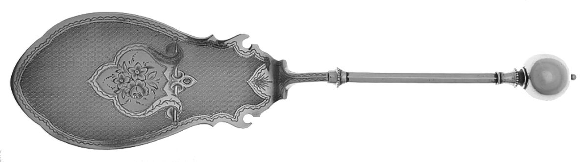 Ball (Sterling, 1868) Large Solid Ice Cream Server, Bright Cut by George B Sharp-1
