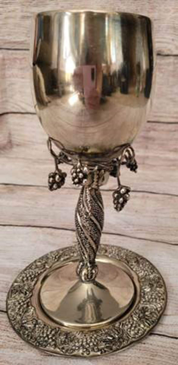 Grape (Silverplate, Hollowware) Communion Set by Godinger-1