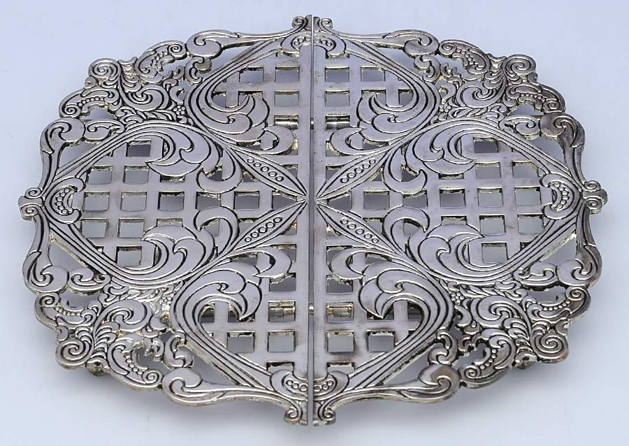 Baroque (Silverplate, Hollowware) Expandable Trivet by Godinger-1