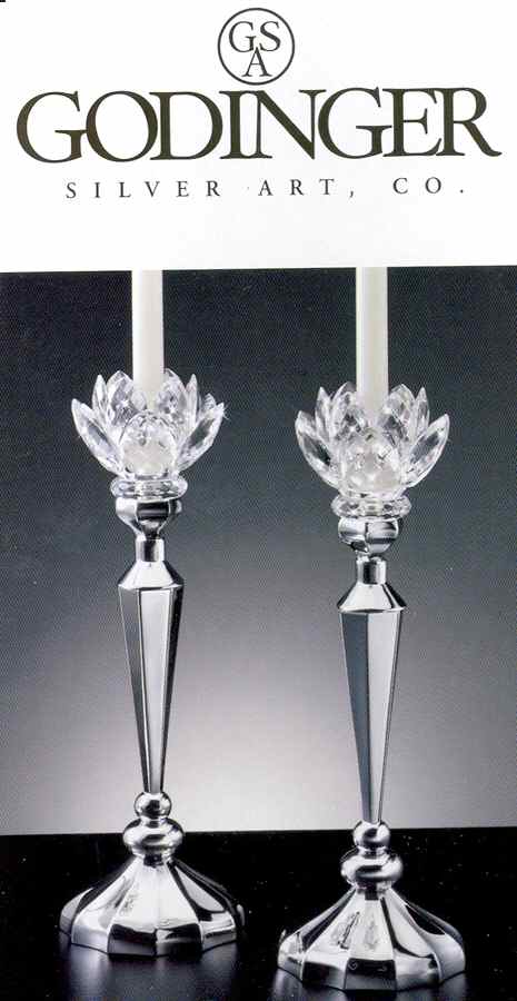 1699 (Silverplate, Hollowware) Silverplate Candlestick by Godinger-1