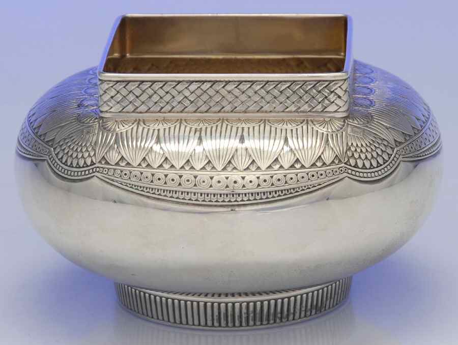 1480 (Sterling, Hollowware) Waste Bowl by Gorham Silver-1