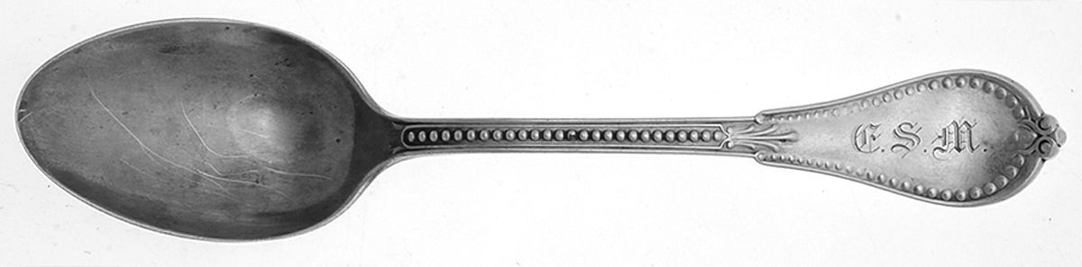 Beaded (Sterling, 1855, No Monograms) Coin Silver Oval Soup Dessert Spoon by Gorham Silver-1