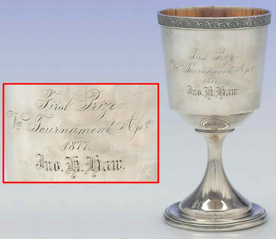 525 (Sterling, Hollowware) Water Goblet by Gorham Silver-1