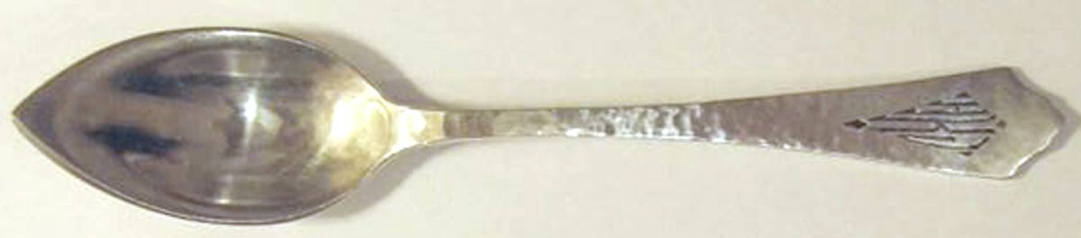 GS130 (Sterling) Fruit/Orange Spoon by Gorham Silver-1
