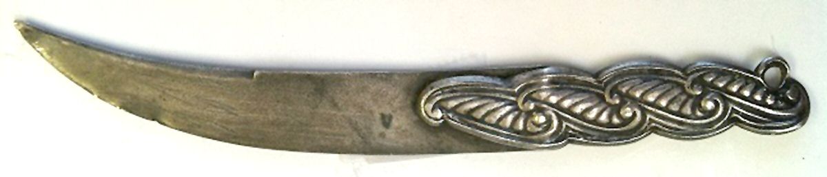 37 (Sterling) Small Paper Cutter Solid Piece by Gorham Silver-1