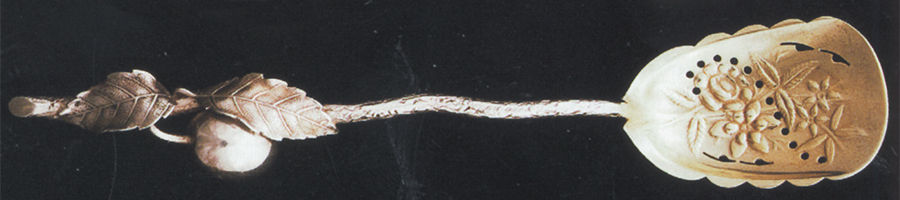 596-597 (Sterling, 1884) Pierced Bowl Short Handle Olive Spoon by Gorham Silver-1
