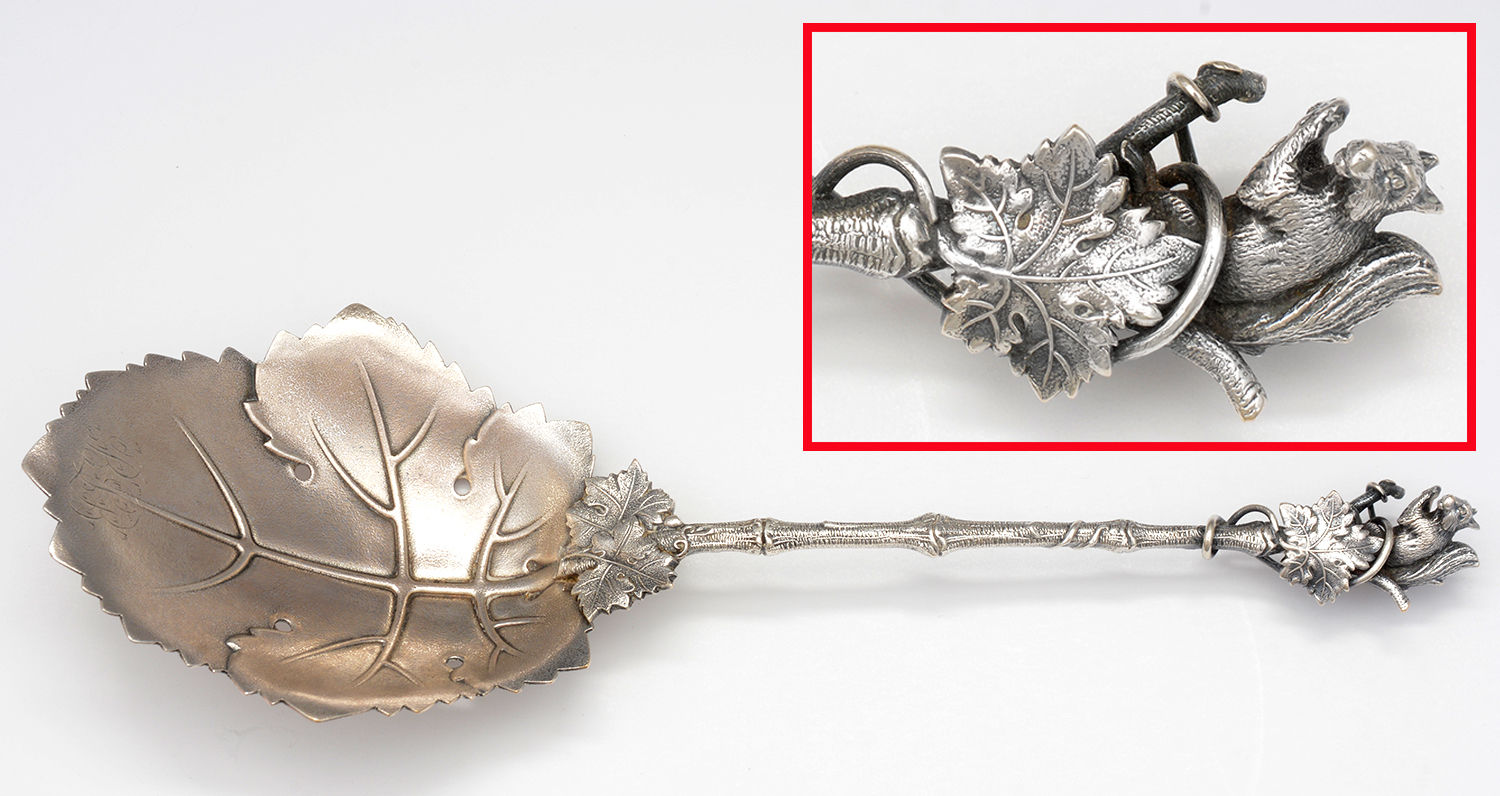 Squirrel (Sterling, 1870) Ice Serving Spoon Large by Gorham Silver-1