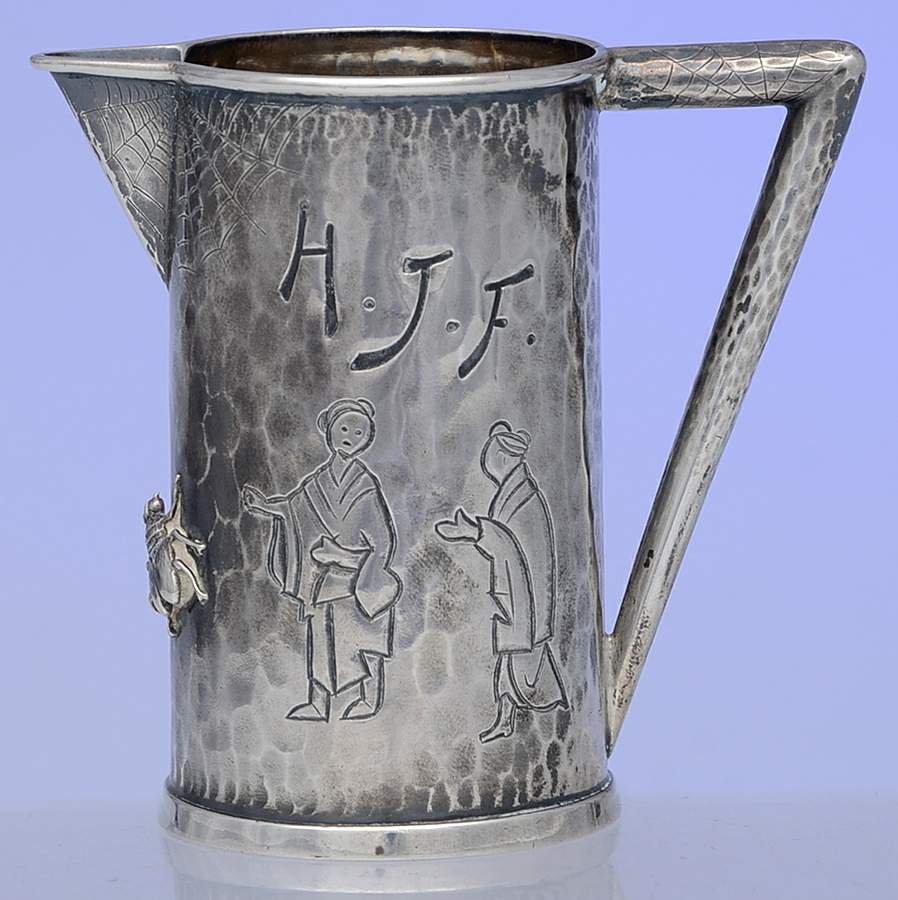 266 (Sterling, Hollowware) Mini Creamer by George W Shiebler-1