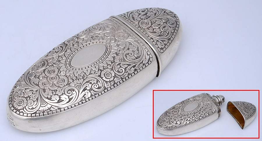 2550M (Sterling, Hollowware) Flask by Gorham Silver-1