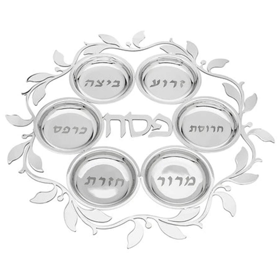 Judaica (Hollowware, Stainless) 6 Section Seder Plate by Godinger-1