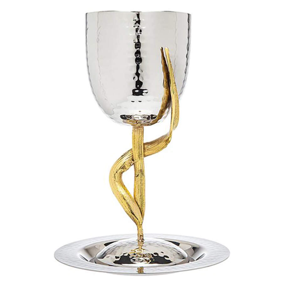 Judaica (Hollowware, Stainless) Elijah's Cup (No Saucer) by Godinger-1