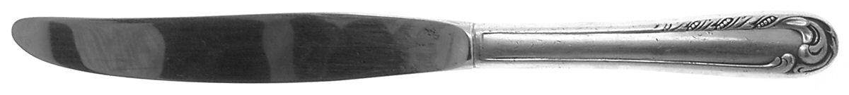 Love Song (Silverplate, 1950) Modern Hollow Knife by Heritage China-1