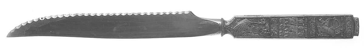 Kongetinn (Pewter) Small Steak Carving Knife with Stainless Blade by Hardanger-1
