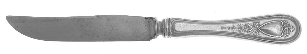 Pilgrim (Silverplate, 1911) Individual Fruit Knife with Silverplate Blade by Hibbard, Spencer, Bart-1