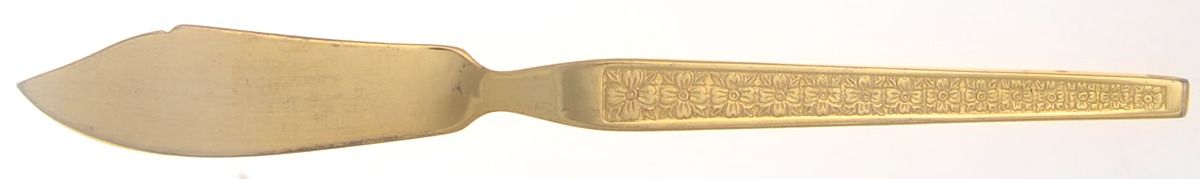Golden Trocadero (Gold Electroplate) Flat Handle Master Butter Knife by Hanford Forge-1