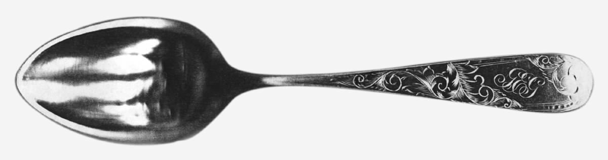 HEB2 (SILVERPLATE) Place/Oval Soup Spoon by Hennegan Bates-1