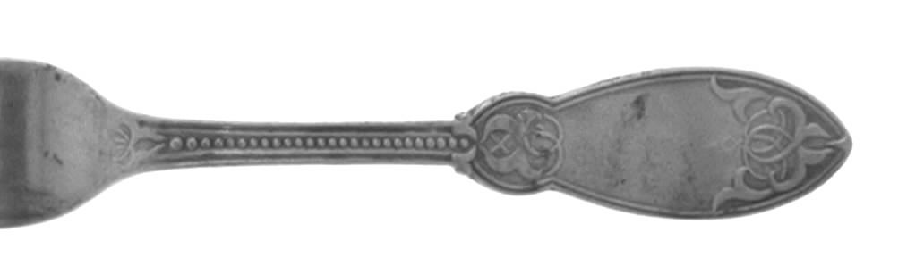 Oriental (Coin) Fork by Henry Hebbard-1