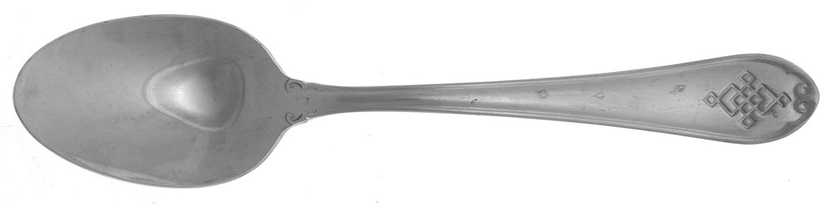 HSV61 (Stainless) Place/Oval Soup Spoon by Hampton Silversmiths-1