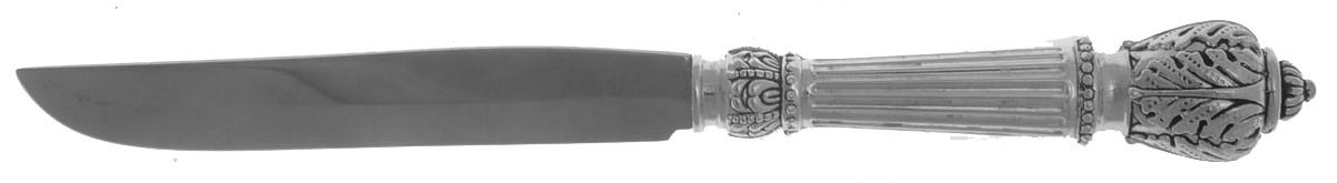 Plume (Silverplate) New French Hollow Knife by Godinger-1