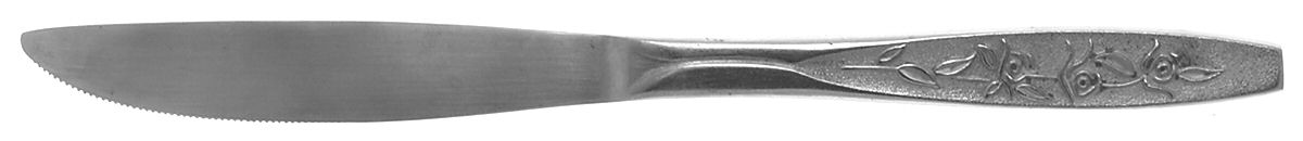 HMO4 (Stainless) Modern Solid Knife by HMC Household's-1