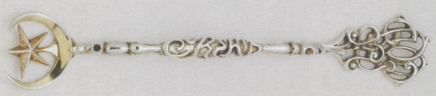 HWD7 (Sterling, 1898) Large Ramekin Fork by Howard Sterling -1