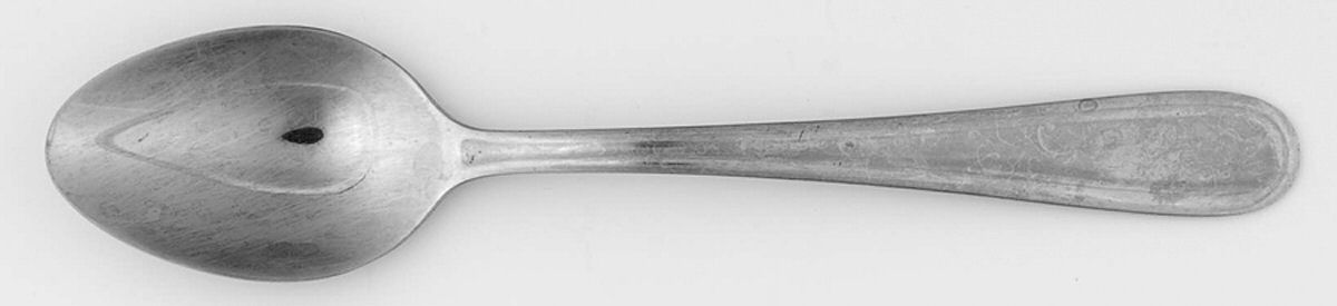 HSV181 (Stainless) Teaspoon by Hampton Silversmiths-1