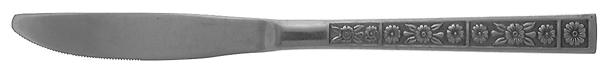 Serta (Stainless) Modern Solid Knife by Imperial Intl-1