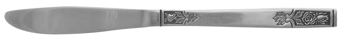 Young Rose (Stainless) Modern Solid Knife by Imperial Intl-1