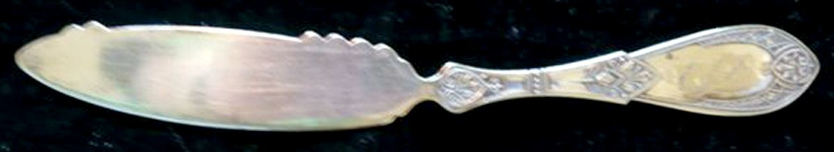 Acme (Silverplate, 1877) Flat Handle Master Butter Knife by International Silver-1