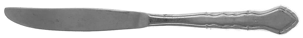 Americana (Stainless) Modern Hollow Knife by International Silver-1