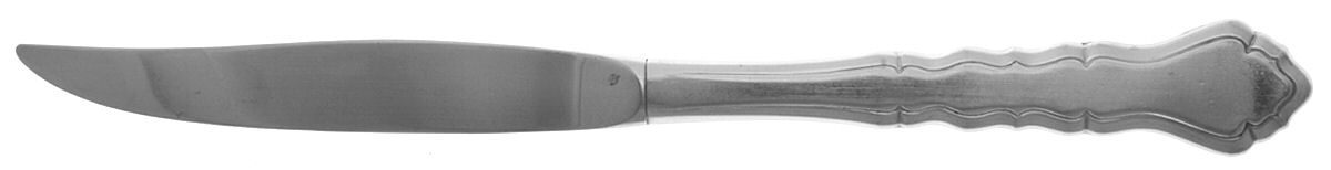 Americana (Stainless) Individual Steak Knife Hollow Handle by International Silver-1