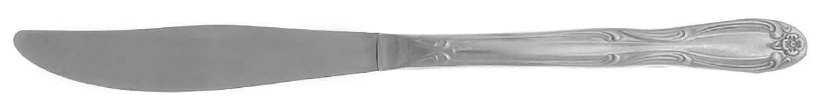 Americana Heritage (Stainless) Modern Solid Knife by International Silver-1