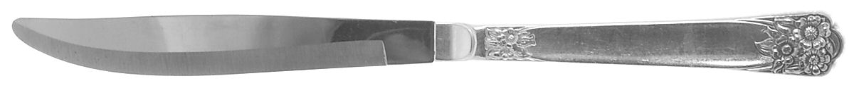 April (Silverplate, 1950) Individual Steak Knife Hollow Handle by International Silver-1