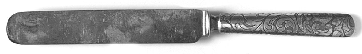Arabesque (Silverplate, 1887) Blunt Solid Knife by International Silver-1
