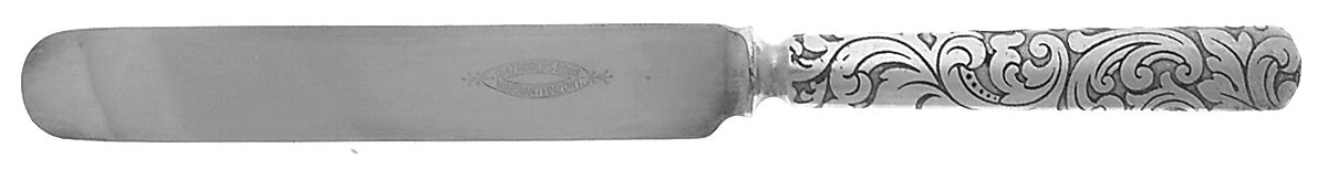 Arabesque (Silverplate, 1887) Blunt Solid Knife by International Silver-1