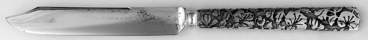 Arabesque (Silverplate, 1887) Individual Solid Fruit Knife by International Silver-1