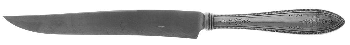Argosy (Silverplate, 1926) Small Steak Carving Knife with Stainless Blade by International Silver-1