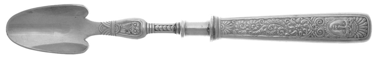 Assyrian Head (Silverplate, 1886) Cheese Scoop with Silverplate Scoop by International Silver-1