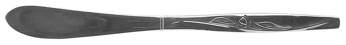Autumn (Silverplate, 1957) Flat Handle Master Butter Knife by International Silver-1
