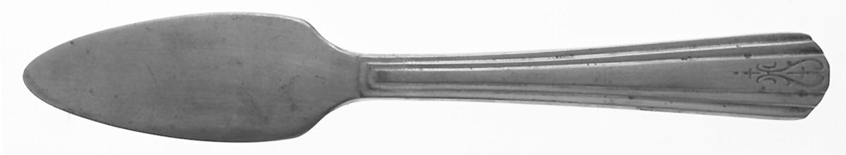 Avon (Silverplate, 1940) Solid Petite Server by International Silver-1
