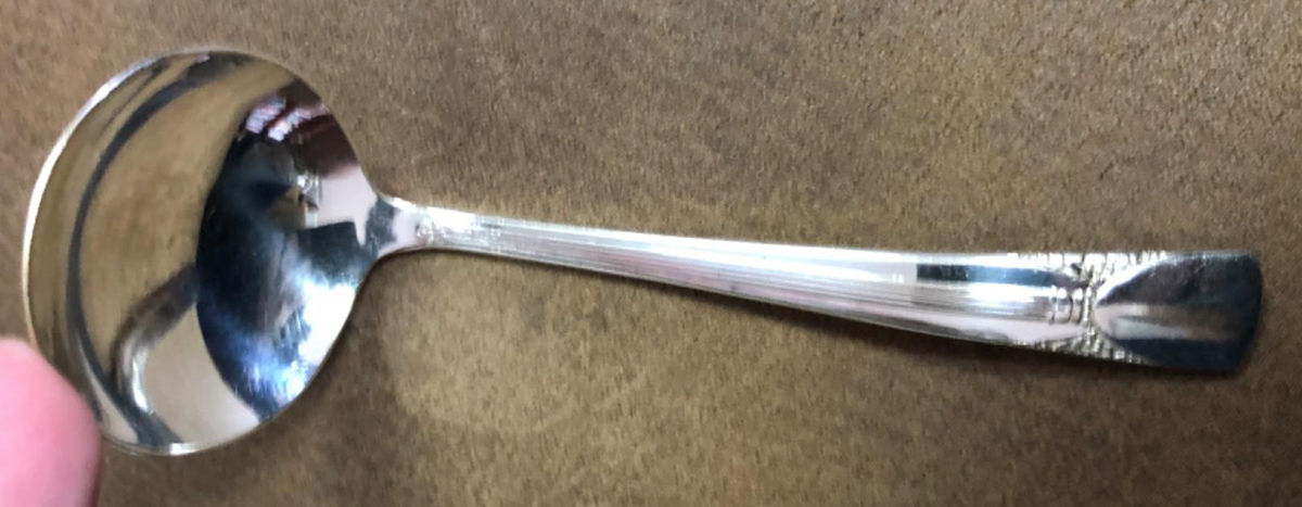 Bouquet-Embassy (Silverplate, 1939) Solid Piece Cream Ladle by International Silver-1