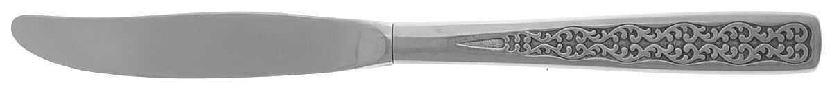 Calypso (Stainless) Modern Hollow Knife by International Silver-1