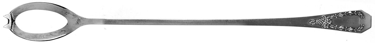 Carolina (Silverplate, 1914) Pierced Bowl Long Handle Olive Spoon by International Silver-1